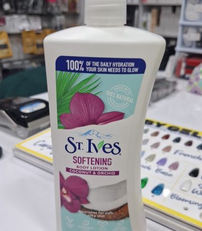 لوسیون نرم کننده بدن