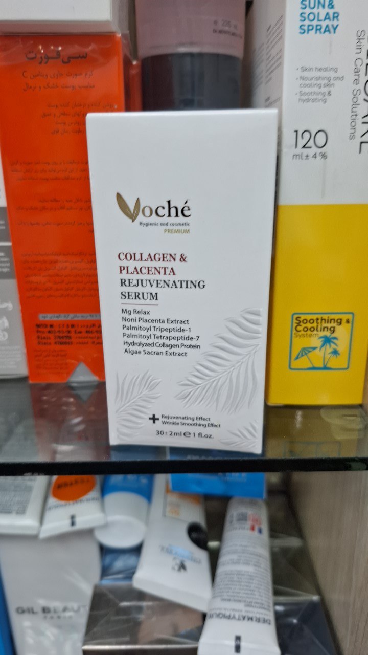 روزانه پیاده روی و سلامت پوست