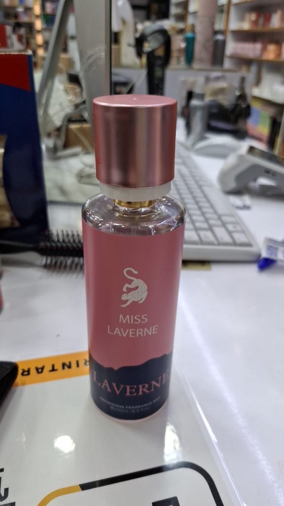 مراقبت از پوست صورت