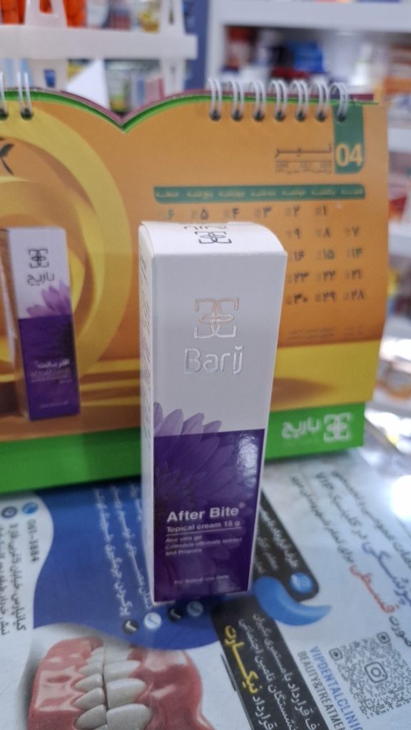 بهترین ماسک طبیعی برای پوست: زیبایی و شادابی