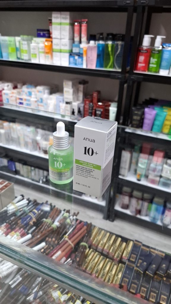 سرم آزلائیک