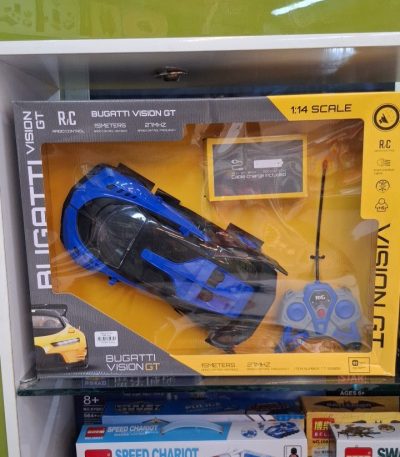 ماشین کنترلی بیگاتی